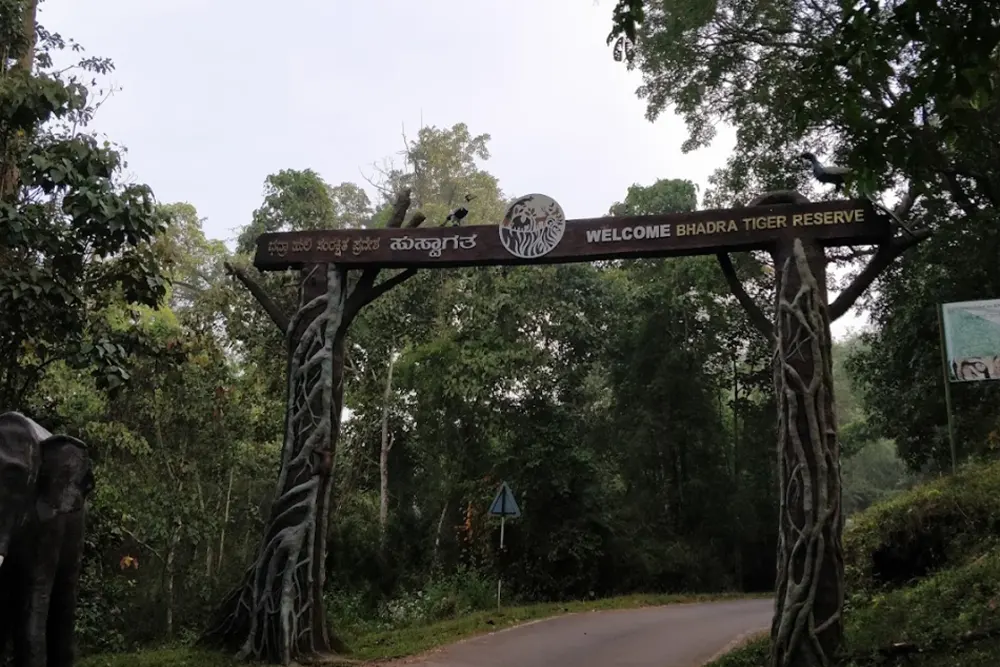 Muthodi Wildlife Sanctuary
